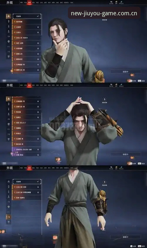 九游焕新版官网电脑登录iOS版 九游焕新版官网电脑登录iOS版详解:一个老赌徒的“数据自救”指南