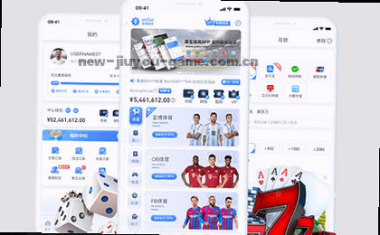 赛程总览全景图